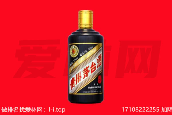 中原区回收单瓶茅台酒.jpg